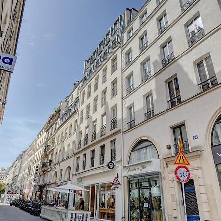 303 Suite Simha - Superbe Appartement A París Exterior foto